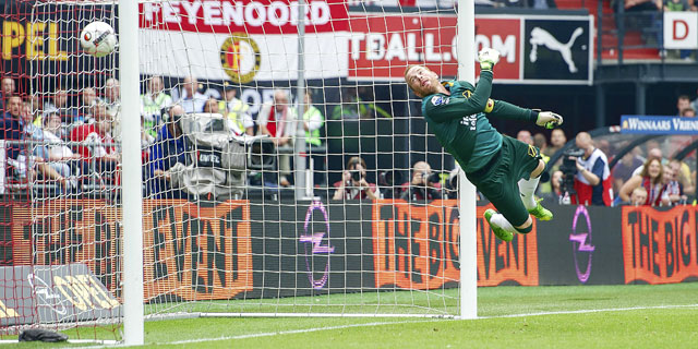 Ondersteunend beeld bij het artikel