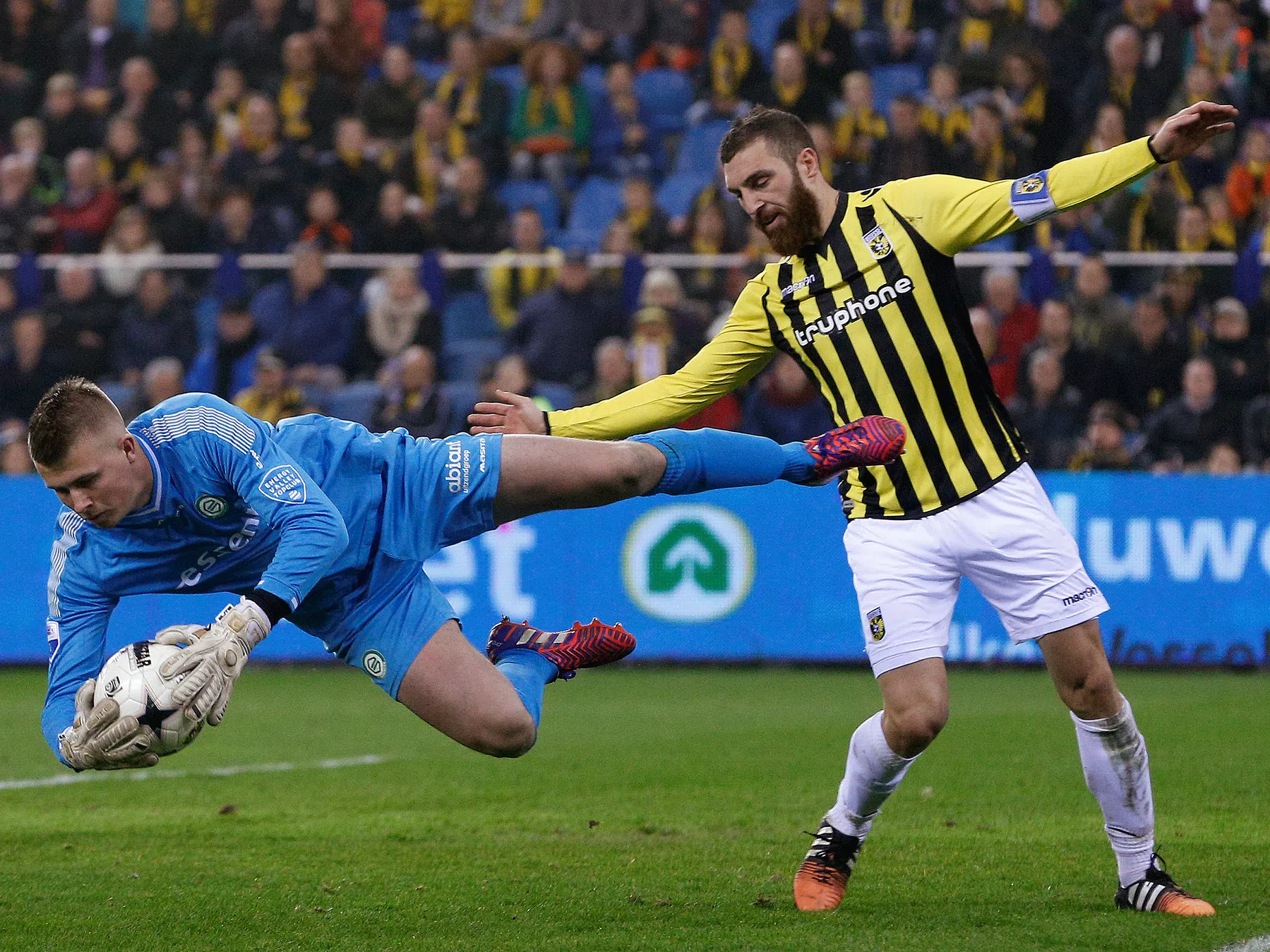 Ondersteunend beeld bij het artikel