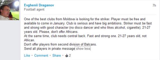 Ondersteunend beeld bij het artikel