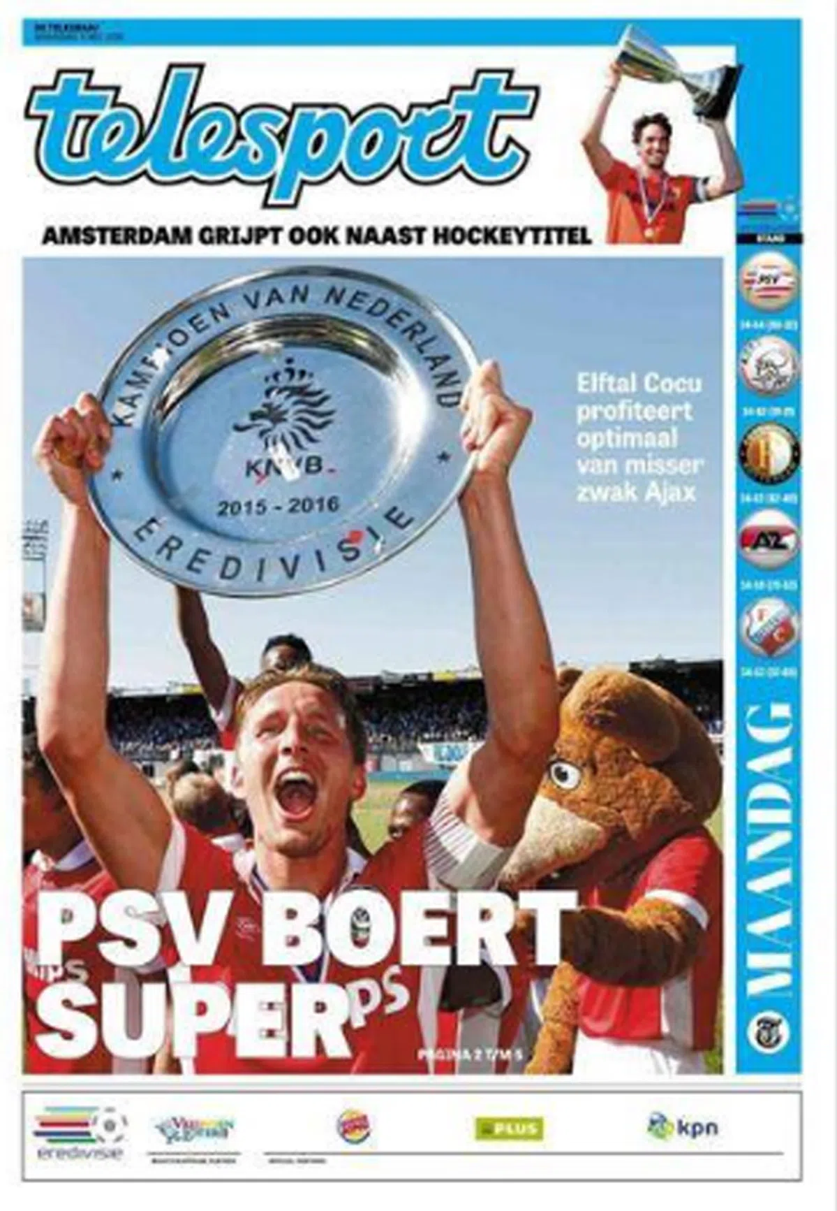 Ondersteunend beeld bij het artikel