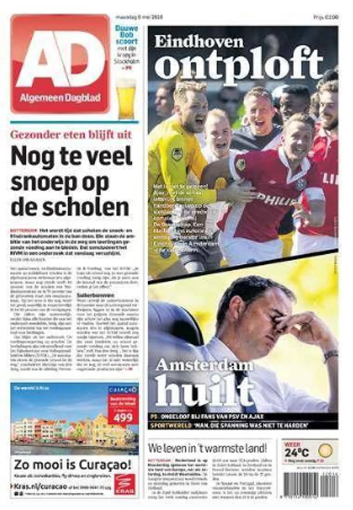 Ondersteunend beeld bij het artikel