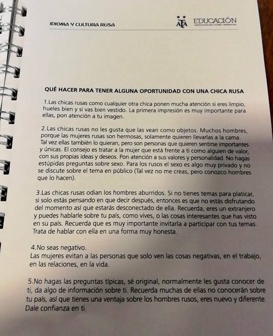 Ondersteunend beeld bij het artikel