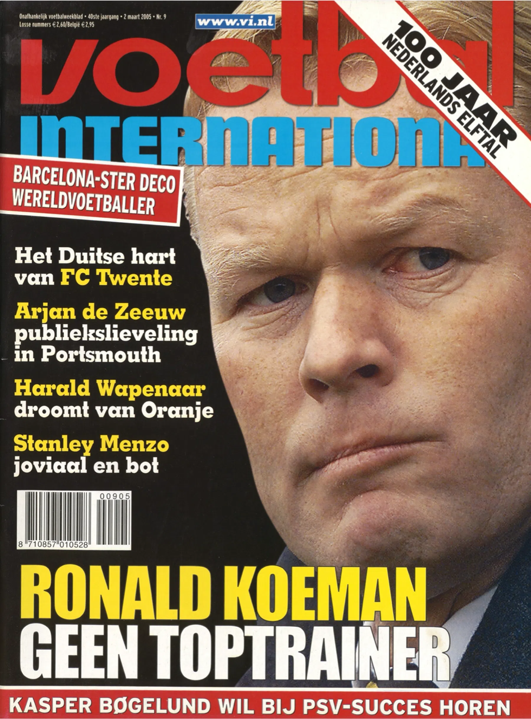 Ondersteunend beeld bij het artikel