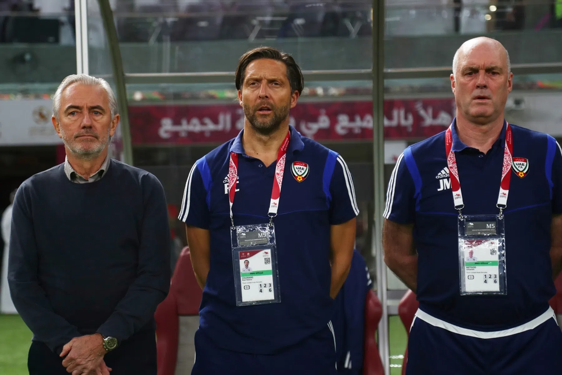 Ondersteunend beeld bij het artikel