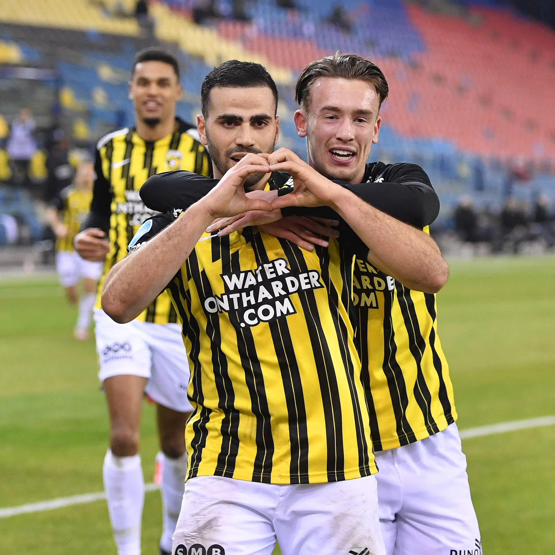 Ondersteunend beeld bij het artikel