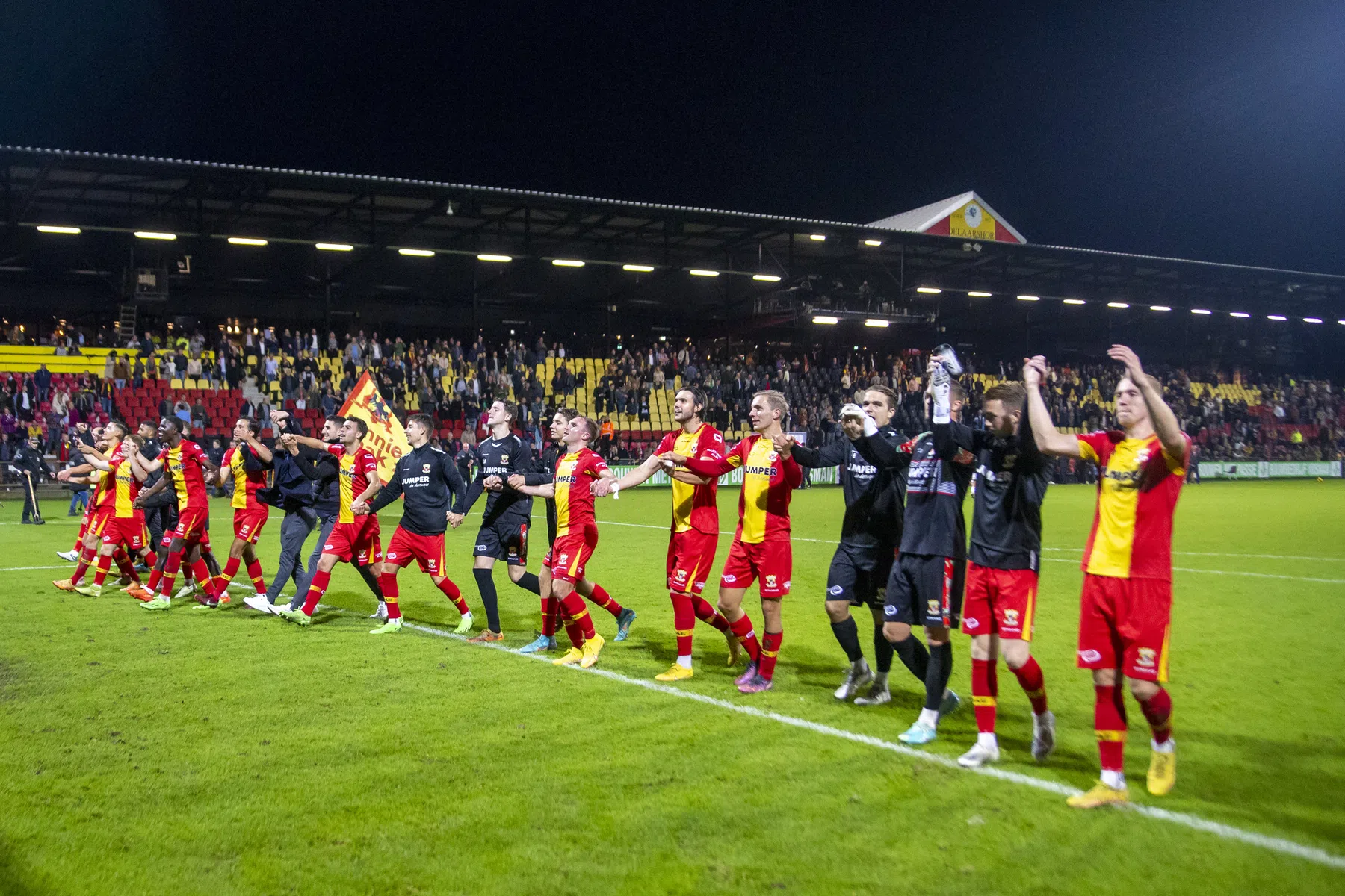 Ondersteunend beeld bij het artikel