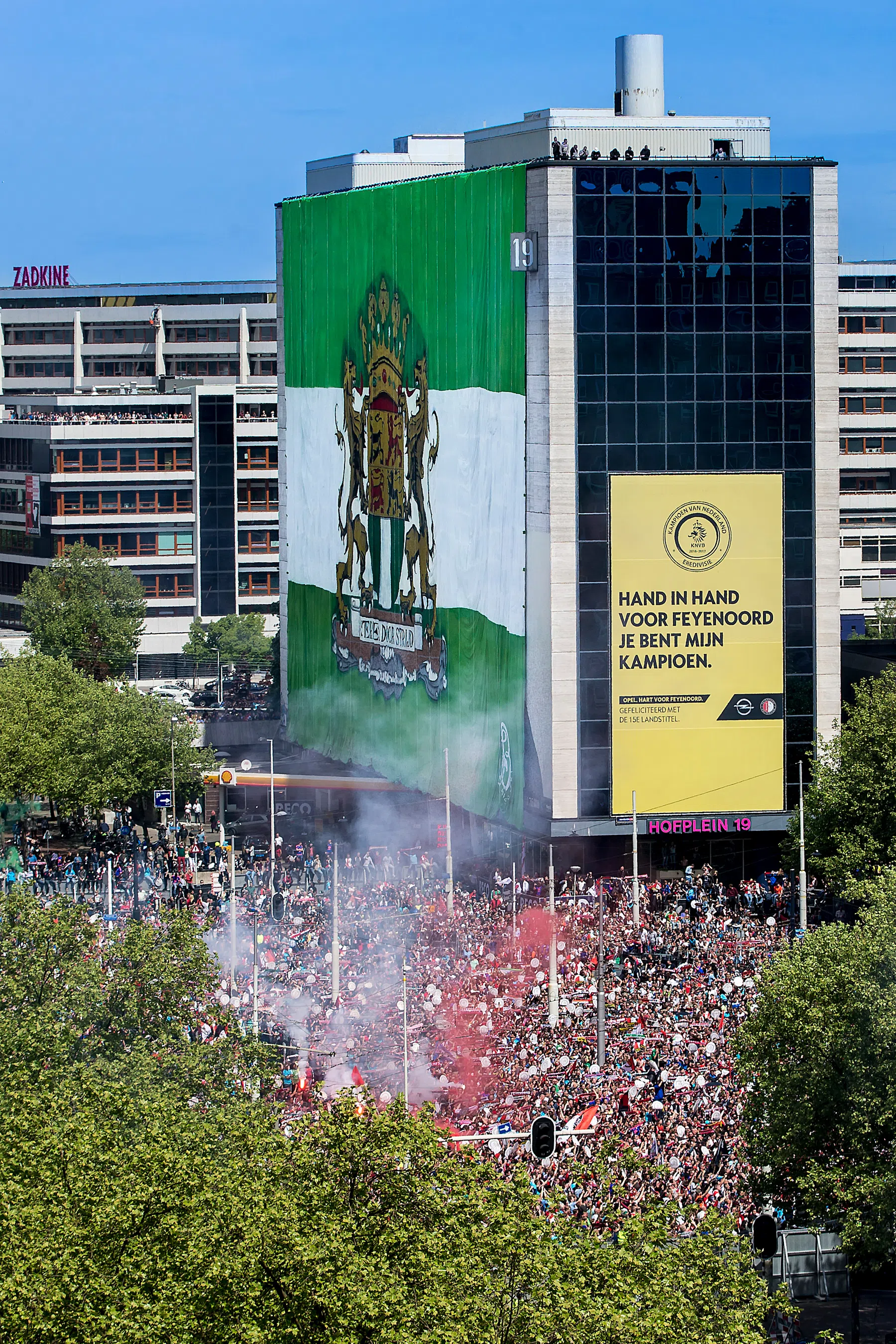 Ondersteunend beeld bij het artikel