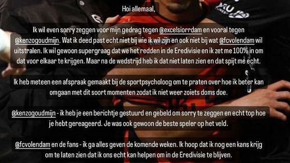 Ondersteunend beeld bij het artikel