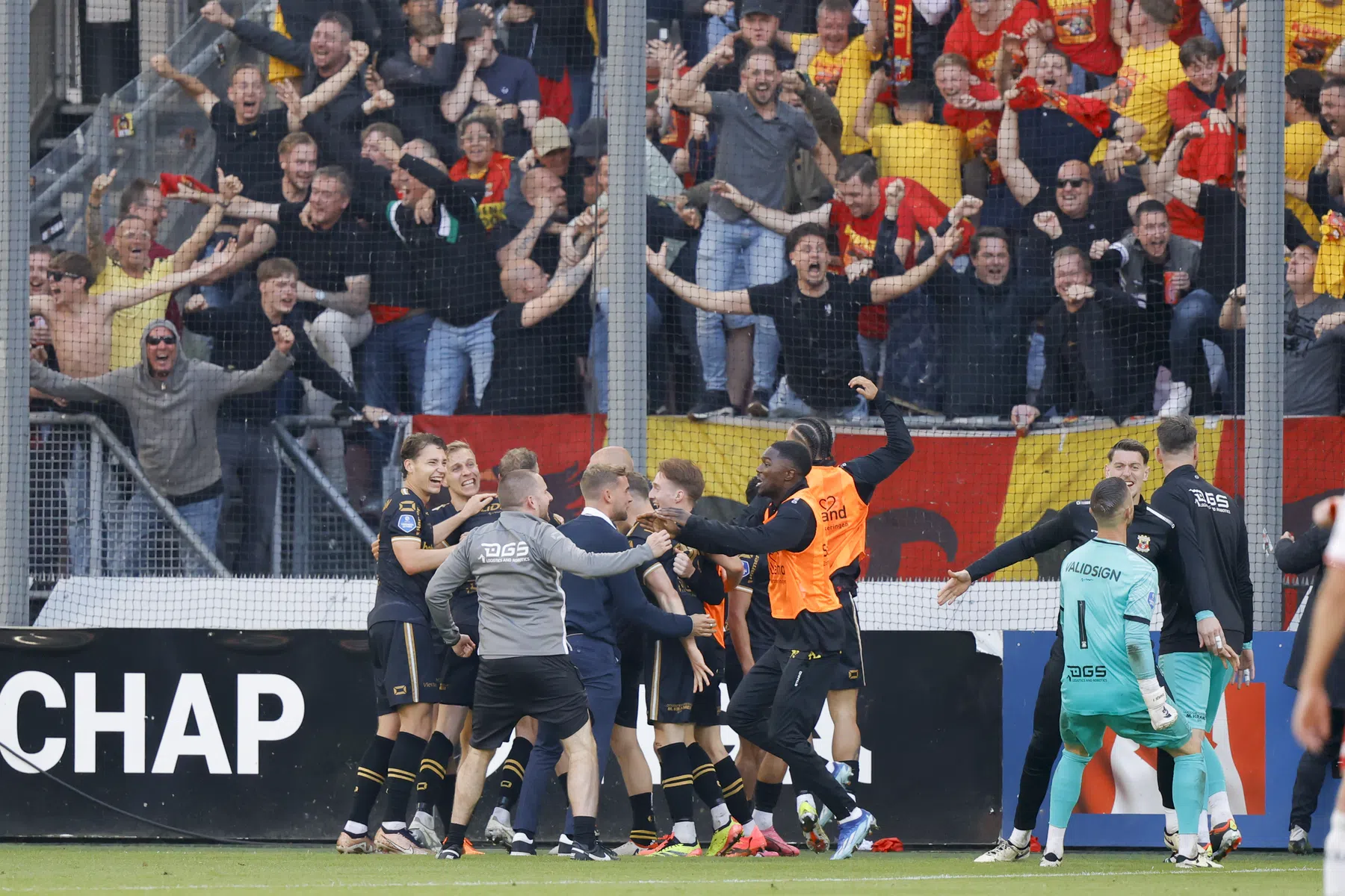 Ondersteunend beeld bij het artikel