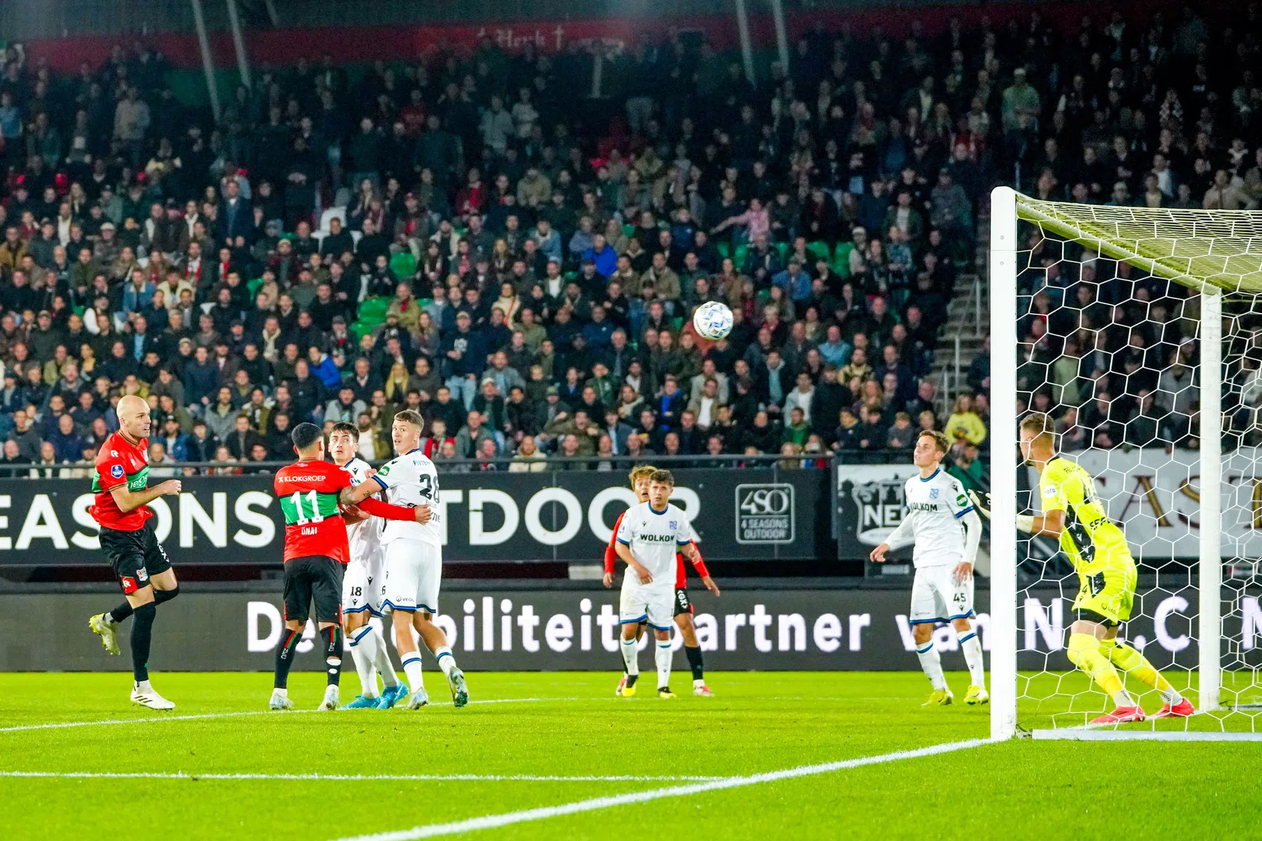 Ondersteunend beeld bij het artikel