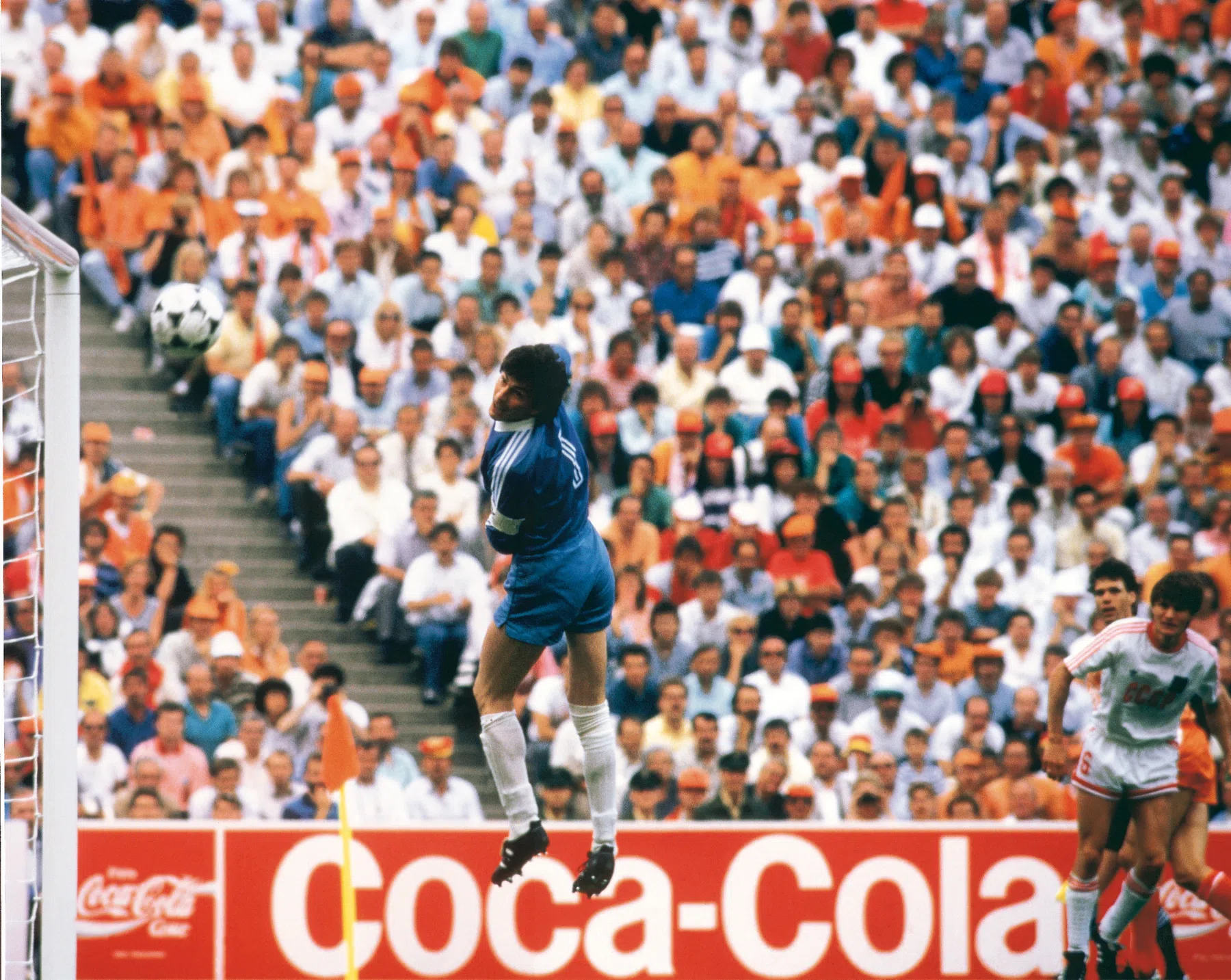 Ondersteunend beeld bij het artikel