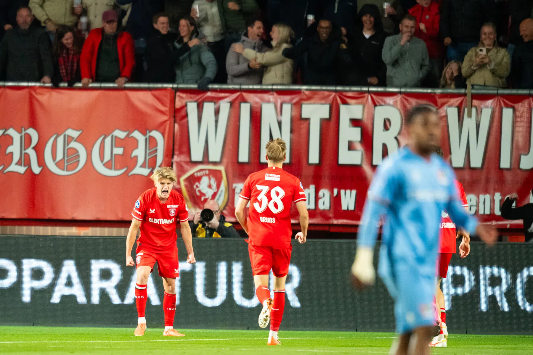 Ondersteunend beeld bij het artikel