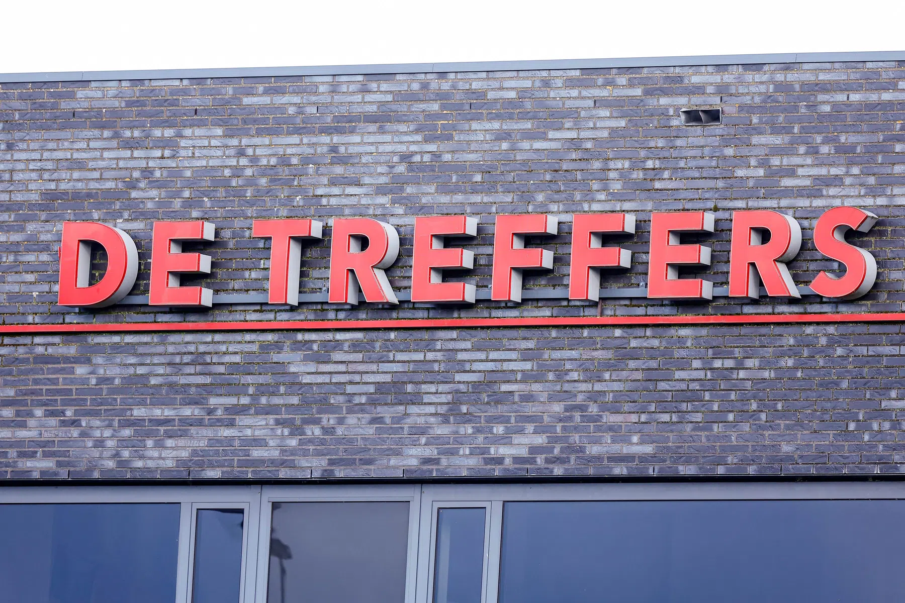 Ondersteunend beeld bij het artikel