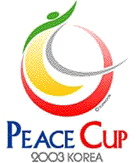 PSV pas in slotfase langs 1860 München