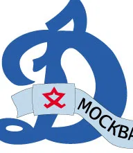 Een speeldag te gaan, Dinamo ontslaat trainer