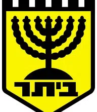 Luis Fernandez toch aan de slag bij Beitar