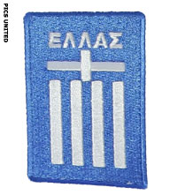 Grieken denken aan FIFA-ban te ontsnappen