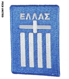 Thumbnail for article: Grieken denken aan FIFA-ban te ontsnappen