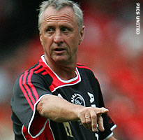 VItv: 'Cruijff twijfelt over Ajax-commissie'