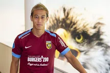 Thumbnail for article: Honda bij FC Hollywood: met voetbal had het allemaal weinig te maken