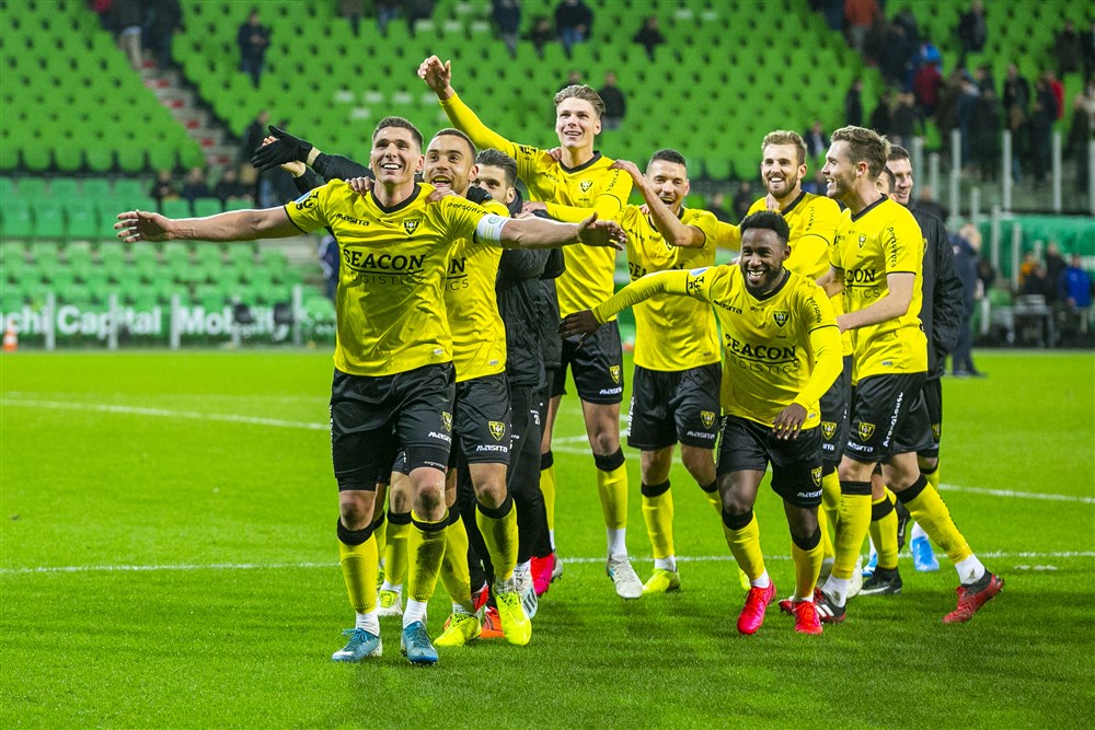 VVV-Venlo topclub in 2020, PSV zeer zwak in topduels