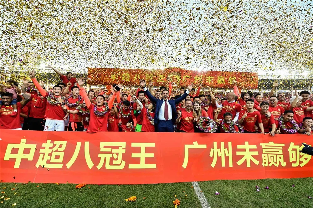Groter dan Camp Nou: Chinezen bouwen peperduur giga-stadion