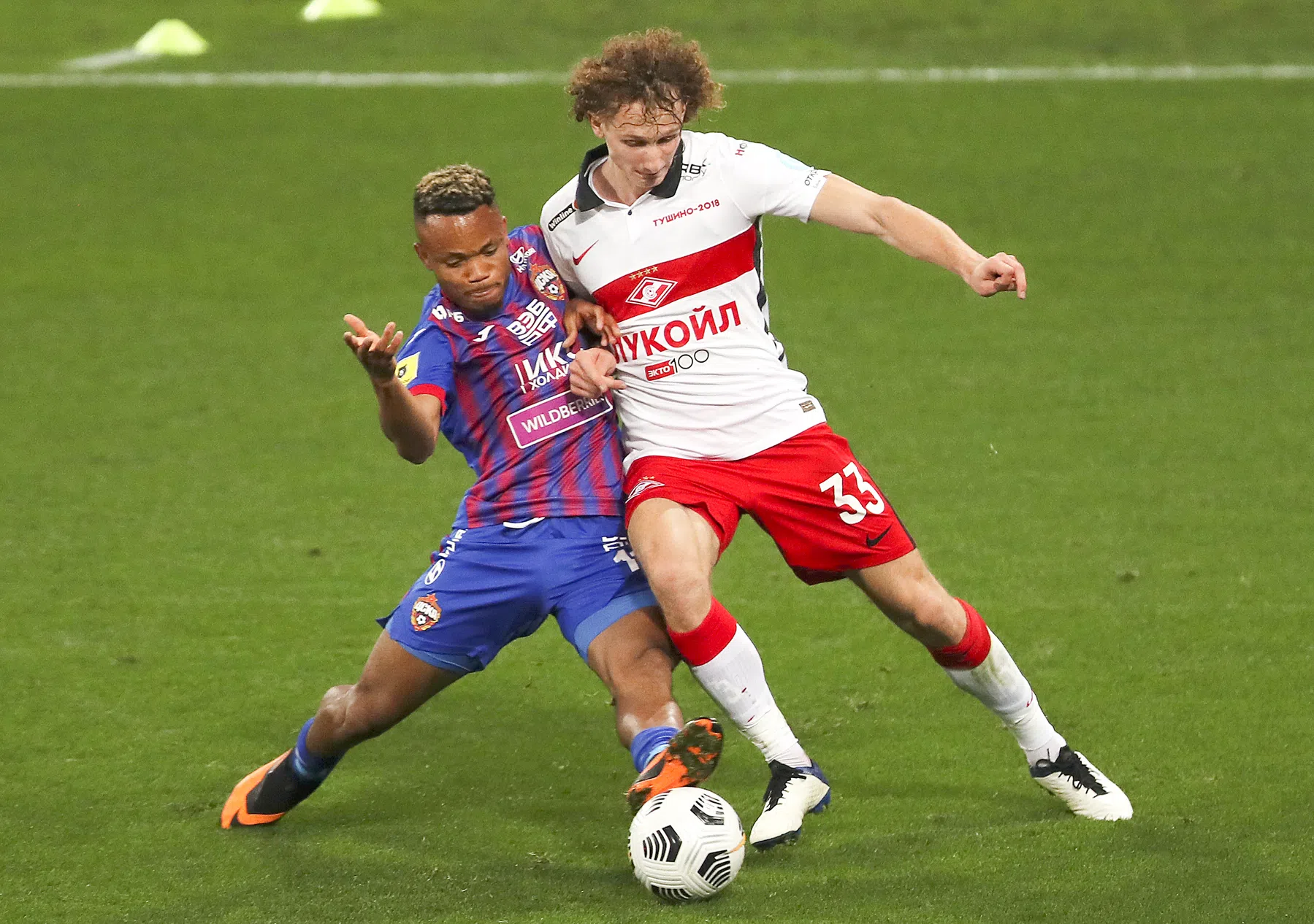 Marktplaats voor voetballers: clubdirecteuren flirten volop in nieuwe transferapp