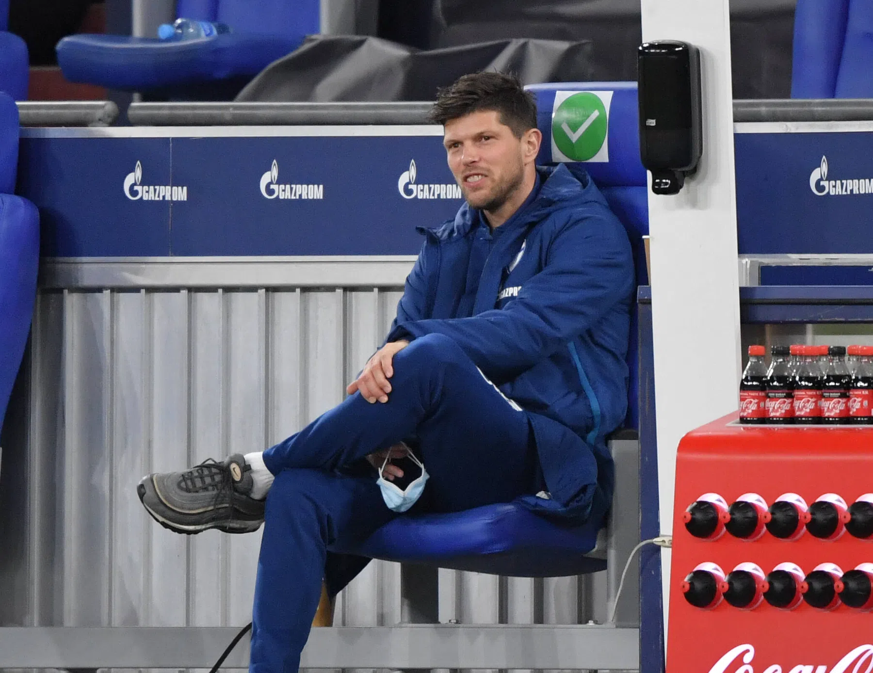 Huntelaar moet rentree voor Schalke nog even uitstellen