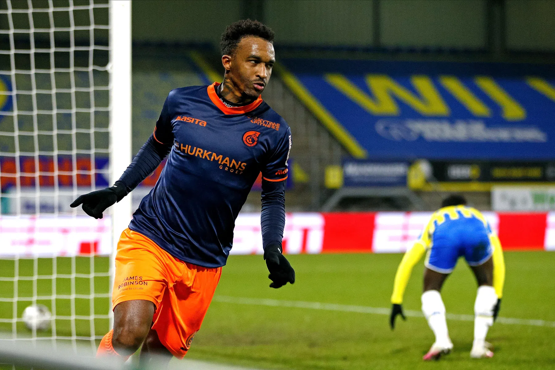 Derde domper op rij blijft uit voor Fortuna Sittard