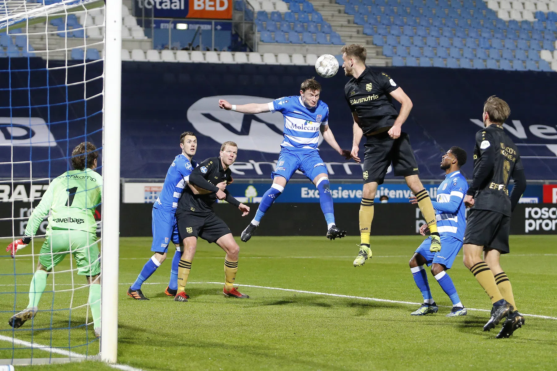 Veerman ziet het weer misgaan bij Heerenveen: 'We deden maar wat'