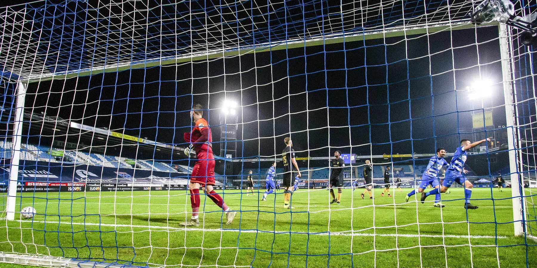 Verzekering moet clubs redden: schadeloosstelling voor supporters en sponsors