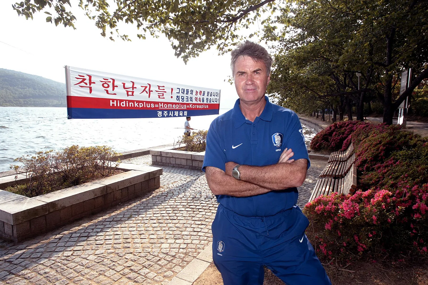 Voor altijd een held in Zuid-Korea: een middag Hiddink-mania in Meterik