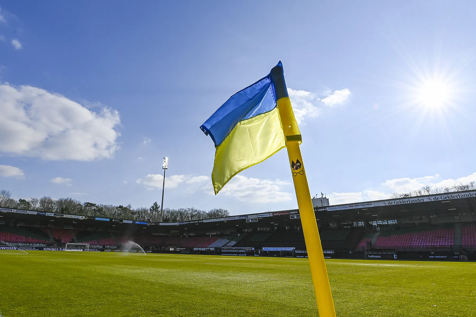 FIFPRO noemt maatregelen FIFA nuttig en teleurstellend