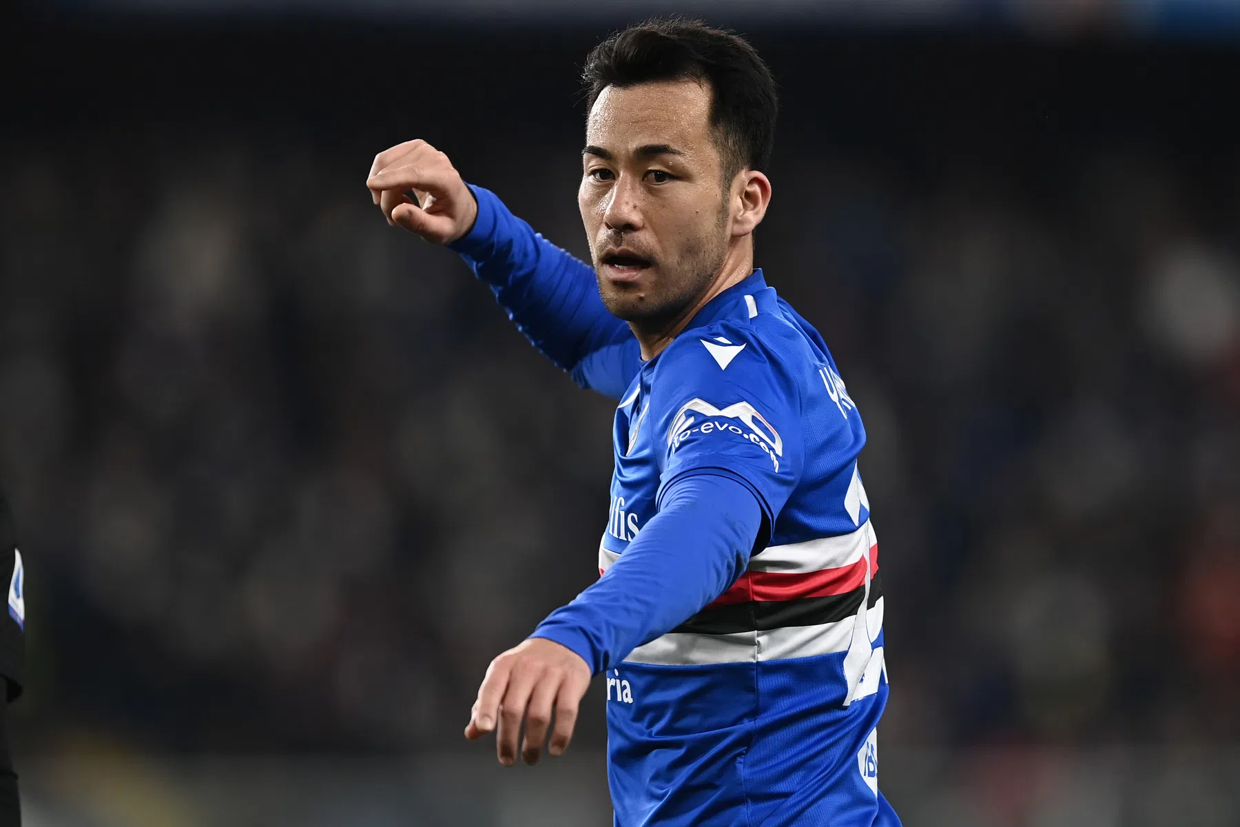Schalke 04 kiest na vertrek Itakura weer voor Japanse verdediger met Eredivisie-verleden