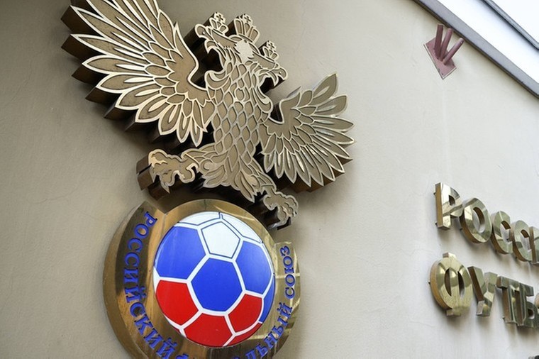 Ook het EK in 2024 gaat voorbij aan Rusland