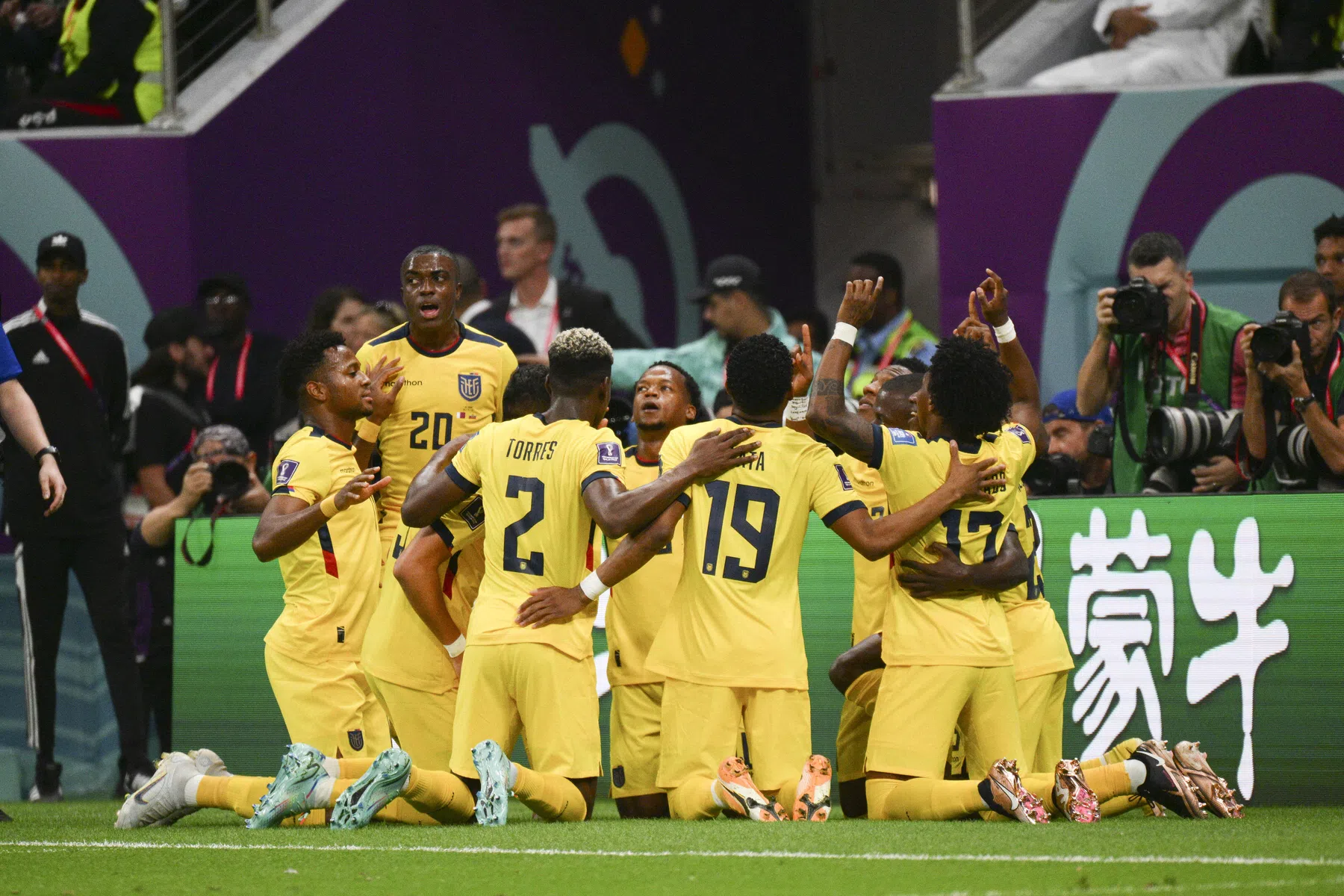Ecuador gaat voor de onsterfelijkheid