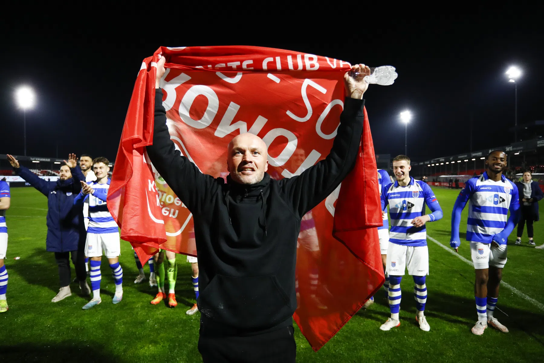 Drie dagen feest voor promovendus PEC: 'Dat heeft iedereen verdiend'