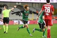 Thumbnail for article: Maak kennis met Feyenoord-target Ayase Ueda