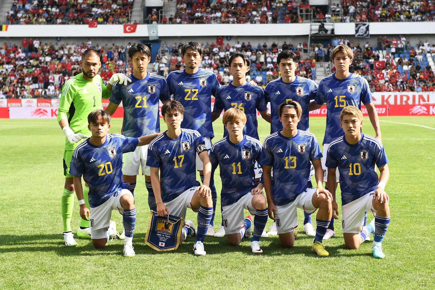 Japan voert na ontslag Flick ook druk op Turkse bondscoach verder op
