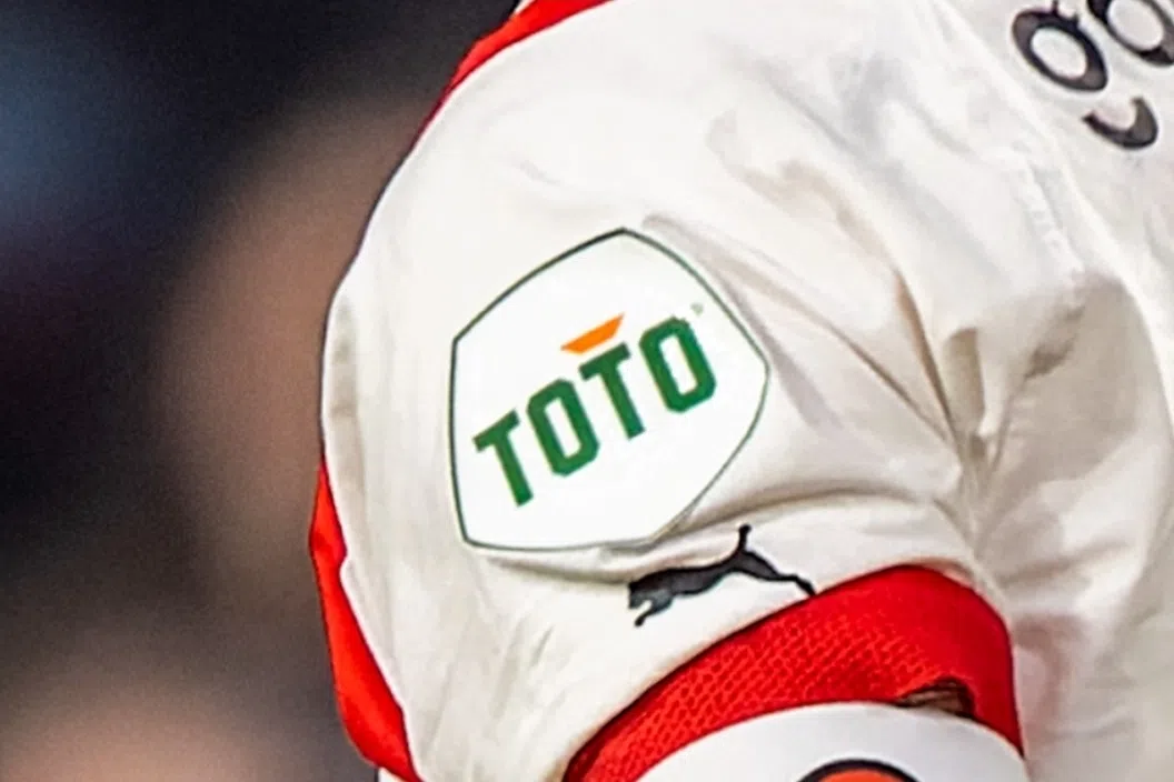 TOTO pakt uit met welkomstactie voor PSV - Almere City