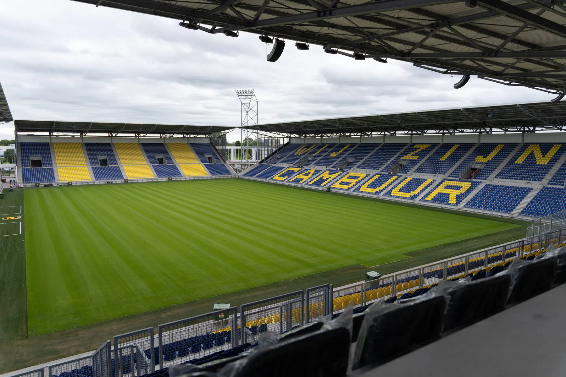 Cambuur wil met nieuw stadion doorgroeien naar Eredivisie