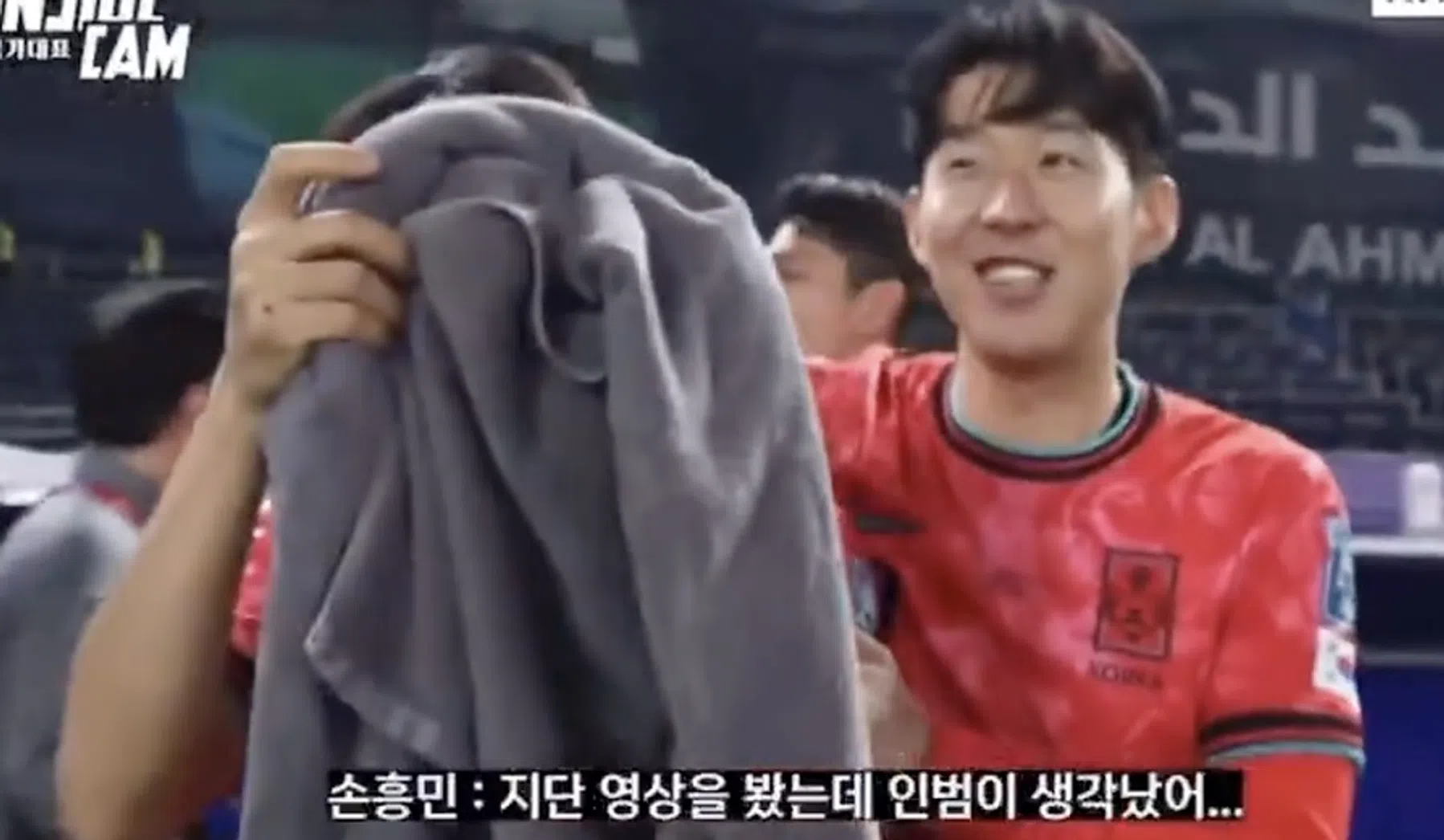 Feyenoorder Hwang wordt verlegen van Zidane-vergelijking