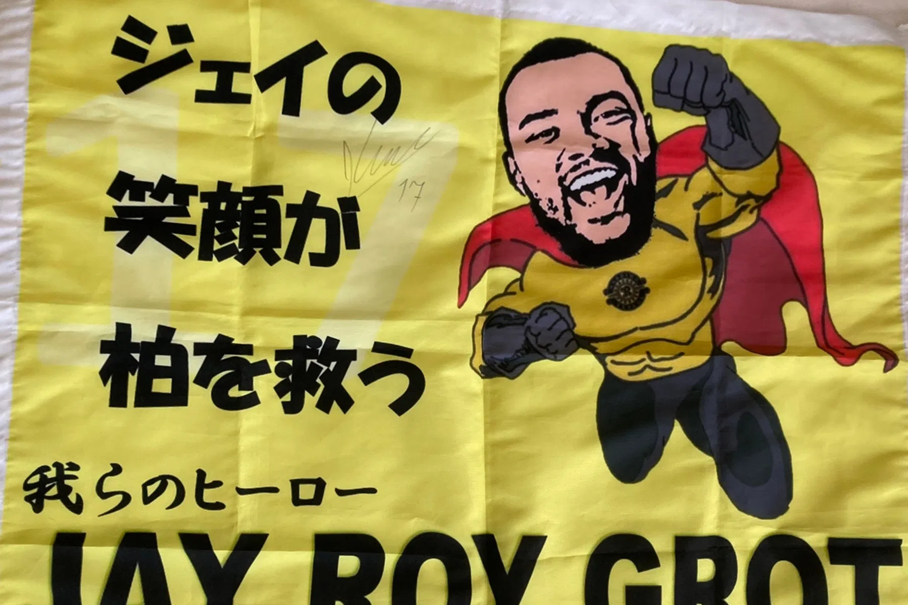 Leeds, bacteriële infectie en Japan: de dolle rit van een beresterk talent