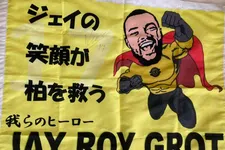 Thumbnail for article: Leeds, bacteriële infectie en Japan: de dolle rit van een beresterk talent