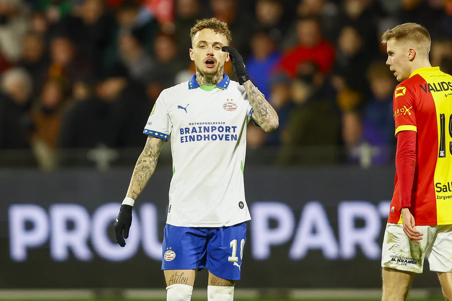 Transferperikelen bij PSV werken nadelig: 'Dan kan je van slag raken'