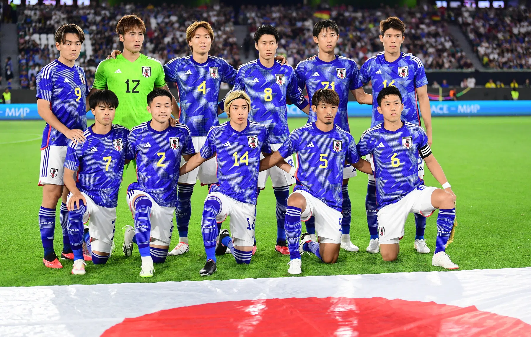 Ueda met Japan naar WK, misstap Zuid-Korea na sparen Hwang