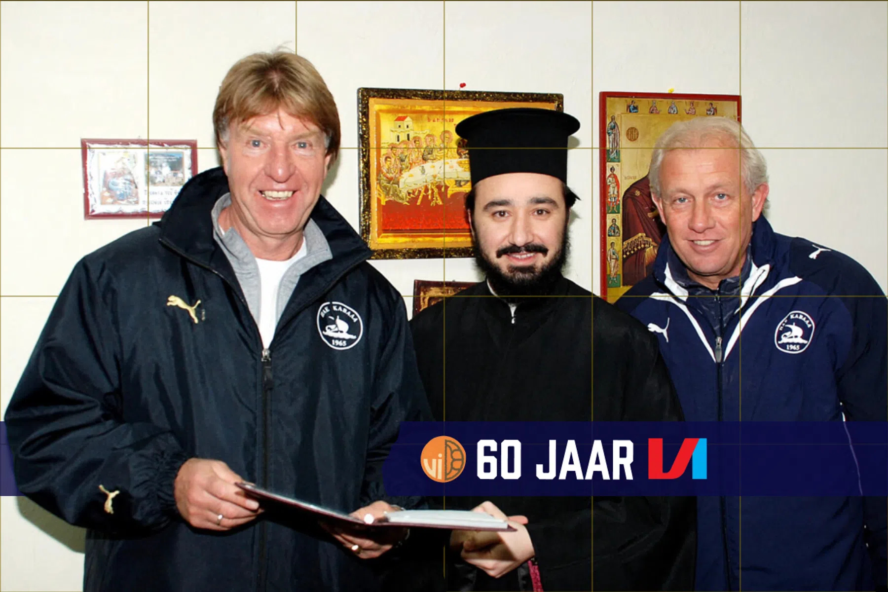 Laatste buitenlandse kunstje van Aad de Mos: gekkenhuis in Griekenland