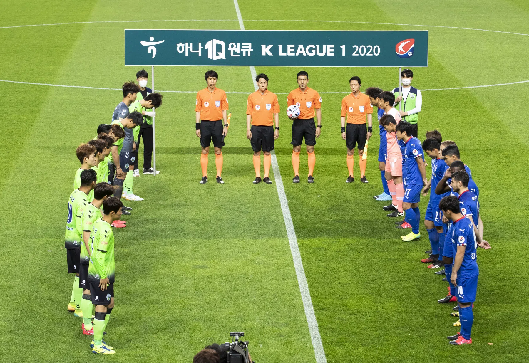 Zuid-Koreanen heffen ban op: na 27 jaar weer buitenlandse keepers welkom