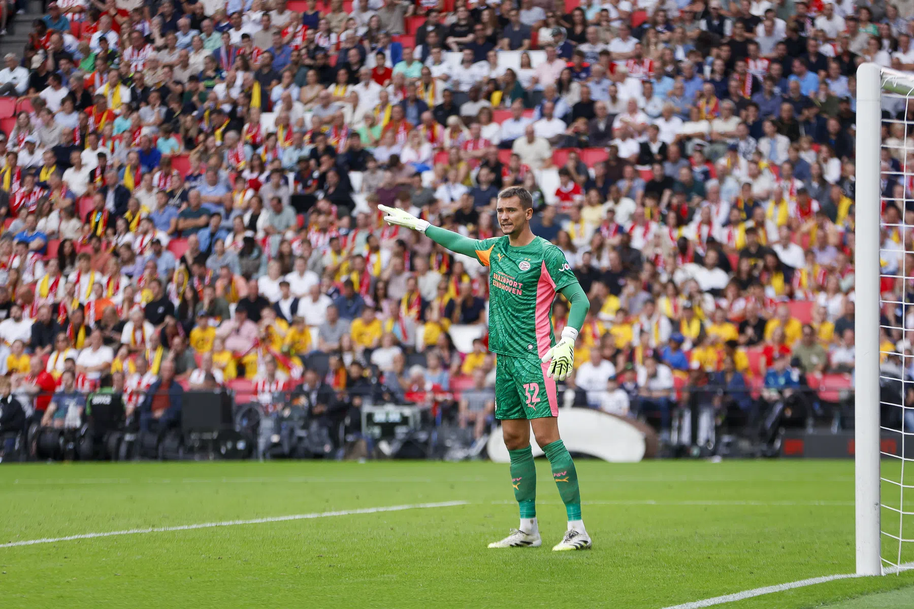 David de Gea is de grote inspiratiebron voor PSV-goalie Matej Kovar