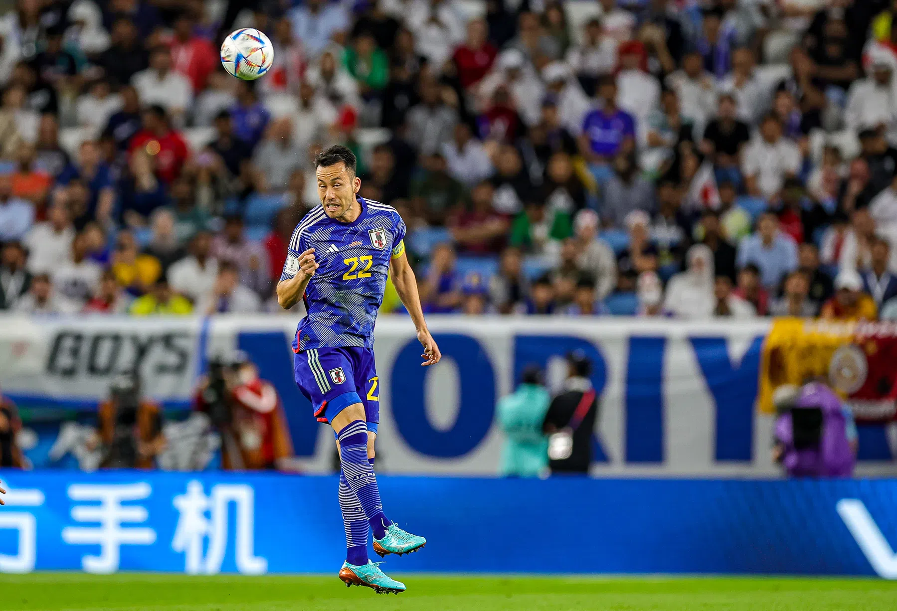 Japanse media hebben gemengde gevoelens over treffen met Oranje